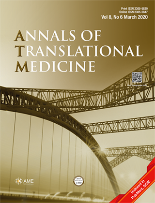 Journal Cover